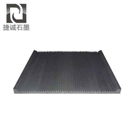  硬質(zhì)合金燒結(jié)石墨V型槽